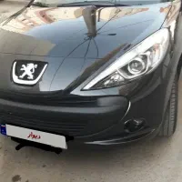 207پانورما ارتقا با رینگ