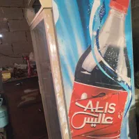 یخچال ایستاده|یخچال و فریزر|شیراز, گویم|دیوار