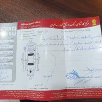 پراید ۱۴۱|خودرو سواری و وانت|سبزوار, پیروزی|دیوار