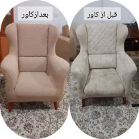 کاورمبل|خدمات پیشه و مهارت|اردبیل, |دیوار