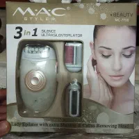 اپلیدی برند مک استایلر