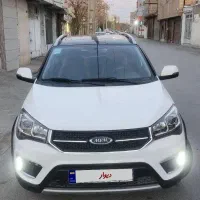 x22 pro اتومات