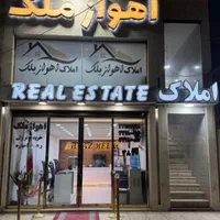 مغازه ۹۰متری/اصلی صددستگاه باهنر/پاخور بالا