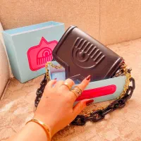کیف چشمی کیارا