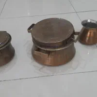 ظروف مسی