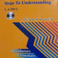 کتاب های دانشگاهی و رمان|کتاب و مجله آموزشی|قم, شهرک قدس|دیوار