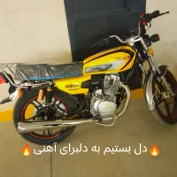 موتور