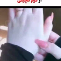 کرم روشن کننده
