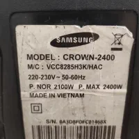 جارو برقی سامسونگ برند کره ۲۴۰۰وات|جاروبرقی، جارو شارژی، بخارشو|اسلامشهر, شهرک قائمیه|دیوار