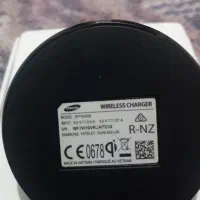 شارژروایرلس