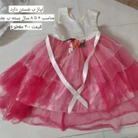 لباس مجلسی عروسکی دخترانه|کفش و لباس بچه|تهران, اباذر|دیوار