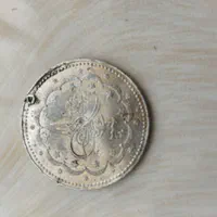 سکه قدیمی قسطنطنیه|کلکسیون سکه، تمبر، اسکناس|شیراز, ده پیاله|دیوار