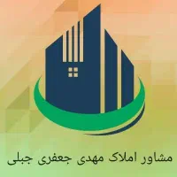 اپارتمان ۹۰متری دو خوابه