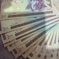 100 ریالی