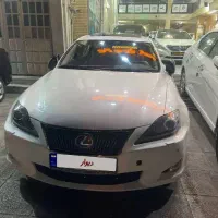 لکسوس is مدل ۲۰۱۰ فول ۶ سیلندر درحد|خودرو سواری و وانت|شیراز, زرهی|دیوار