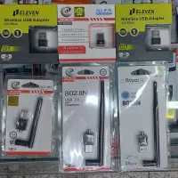 دانگل وای فای