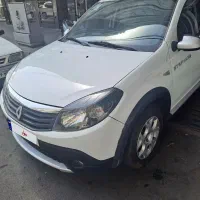 استپ وی اتومات  مدل 97