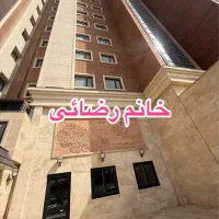 ۸۶متر سنددار برج پدیده در زعفرانیه|فروش آپارتمان|قم, الغدیر|دیوار