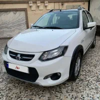 کوییک R با رینگ آلومینیومی بیرنگ