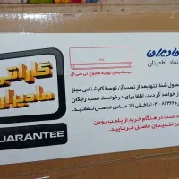 فروش کولر گازی TCL اینورتر کم مصرف|کولر گازی و فنکوئل|پیشوا, |دیوار