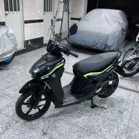 یاماها گیر Yamaha Gear 125