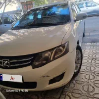 آریو زوتی مدل ۹۶