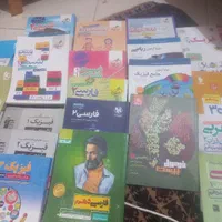 فروش کتاب‌های کامل رشته تجربی|کتاب و مجله آموزشی|تهران, شهرک فردوس (حسینی)|دیوار