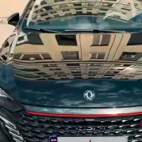 شاین مکس(آئولوس)بنزینی|خودرو سواری و وانت|پردیس, فاز ۳|دیوار