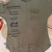 شومیز و شلوار ست|لباس|رودهن, |دیوار