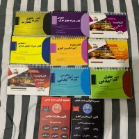 منابع وکالت و قضاوت