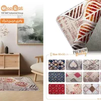 انواع پادری برند تاپ مت