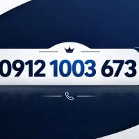 09121003673