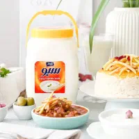 استخدام فروشنده (ویزیتور) حضوری درشرکت لبنیات هراز|استخدام بازاریابی و فروش|تهران, فتح|دیوار