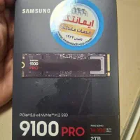 SSD  سامسونگ  9100 PRO ظرفیت دو ترابایت