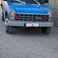 نیسان زامیاد1400اپشنال