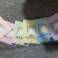 کتاب درسی پایه نهم شب امتحان خیلی سبز|کتاب و مجله آموزشی|تهران, جیحون|دیوار