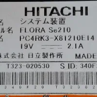 لپ تاپ هیتاچی ۱۳ اینچ ژاپن Laptop Hitachi Felora|رایانه همراه|اصفهان, درب کوشک|دیوار