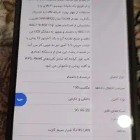مودم دلینک|مودم و تجهیزات شبکه|اسفراین, |دیوار