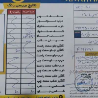 سمند ۹۷ خانگی تک برگ سند|خودرو سواری و وانت|بندر امام خمینی, |دیوار