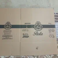 کارتون 12کیلیویی|عمدهفروشی|کوار, |دیوار