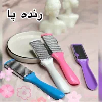 ارایشی|آرایشی، بهداشتی، درمانی|شاندیز, |دیوار