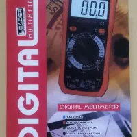 مولتی متر