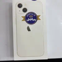 13نرمال اکبند