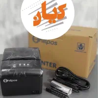 لیبل پرینتر هانیول|پرینتر، اسکنر، کپی، فکس|لنگرود, |دیوار