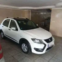 کوییکgxr l