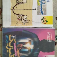 کتاب حسابان و فیزیک تست خیلی سبز یازدهم