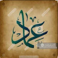 رهن و اجاره آپارتمان همکف چمران جراحی