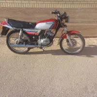 موتور فروشی