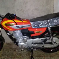 زمرد کویر ۴۰۳