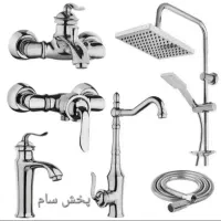 ست شیرآلات بامبو با علم دوش دوکاره